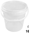 Pack 6 Envases Multiusos 16L  / 10.5kg