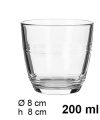 Pack 72 Vasos Cristal Café c/ Leche 200ml