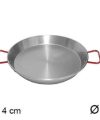 Pack 6 Paellas Pulida 32 cm / Medidas 32X43X4cm