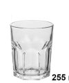 Pack 48 Vasos Cristal Agua Hispania 255ml/ Medidas  9.5x8x8cm