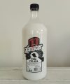 Pack 1 Bidón 3L/ Gánster PIÑA COLADA 15% / Concentrada